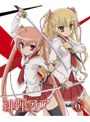 ���ƤΥ��ꥢ Bullet.6 DVD�Υ��㥱�åȲ���