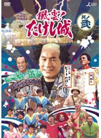 �������������� DVD¶����
