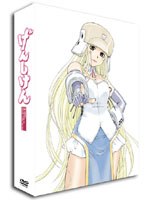 ���󤷤��� DVD-BOX ��3���ȡ�