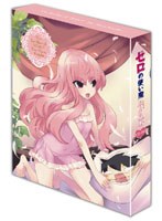 【クリックでお店のこの商品のページへ】ゼロの使い魔 ～双月の騎士～ DVD-BOX