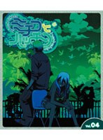 ミチコとハッチン Vol.4 (ブルーレイディスク)