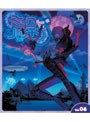  ミチコとハッチン Vol.6 （ブルーレイディスク）でDMMアフィリエイトツール