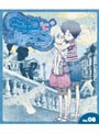  ミチコとハッチン Vol.8 （ブルーレイディスク）でDMMアフィリエイトツール