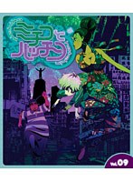 �ߥ����ȥϥå��� Vol.9 �ʥ֥롼�쥤�ǥ�������