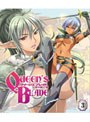  クイーンズブレイド 玉座を継ぐ者 第3巻 （ブルーレイディスク）でDMMアフィリエイトツール