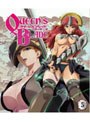  クイーンズブレイド 玉座を継ぐ者 第5巻 （ブルーレイディスク）でDMMアフィリエイトツール