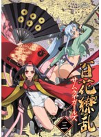 【クリックでお店のこの商品のページへ】百花繚乱 サムライガールズ 第三巻 (ブルーレイディスク)