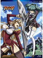 【クリックで詳細表示】フリージング Vol.5 (ブルーレイディスク)