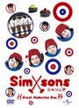  シムソンズ キラキラ★エディション （完全数量限定生産）でDMMアフィリエイトツール