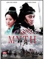  THE MYTH 神話 （低価格化）でDMMアフィリエイトツール