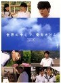 �������濴�ǡ����򤵤���1