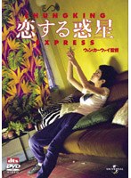 ���������� �ǥ����롦��ޥ�������