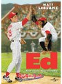 モンキー・リーグ 史上最強のルーキー登場 （初回限定生産）