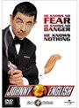 ジョニー・イングリッシュ (初回限定生産)