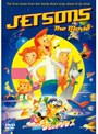  スペースファミリー/ジェットソンズ （初回限定生産）でDMMアフィリエイトツール