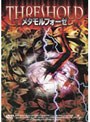 メタモルフォーゼ (初回限定生産)