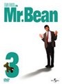 Mr.ビーン Vol.3 (初回限定生産)