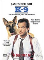 K-9 ͧ��˵����� �ʽ�����������
