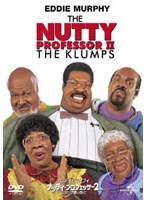 �ʥåƥ����ץ��ե��å���2/�����ײȤ��̡� �ʽ�����������