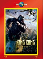�L���O�E�R���O[UNLA-42208][DVD]