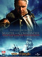 �}�X�^�[�E�A���h�E�R�}���_�[[UNPD-39352][DVD]
