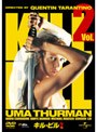  キル・ビル Vol.2でDMMアフィリエイトツール