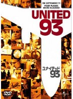 ユナイテッド93