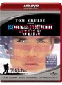 7月4日に生まれて （HD DVD）