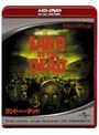  ランド・オブ・ザ・デッド （HD DVD）でDMMアフィリエイトツール