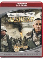 ジャーヘッド (HD DVD)