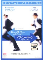 �L���b�`�E�~�[�E�C�t�E���[�E�L����