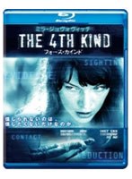 【クリックで詳細表示】フォース・カインド (ブルーレイディスク)