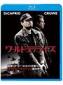ワールド・オブ・ライズ (ブルーレイディスク)