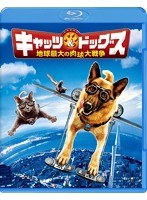 【クリックで詳細表示】キャッツ＆ドッグス 地球最大の肉球大戦争 (ブルーレイディスク)