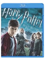 【クリックで詳細表示】ハリー・ポッターと謎のプリンス (1枚組 ブルーレイディスク)