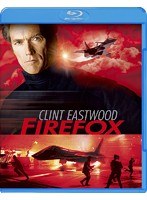 【クリックで詳細表示】ファイヤーフォックス (ブルーレイディスク)