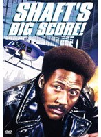 �����W���K�[�^�V���t�g����[DHP-65198][DVD]