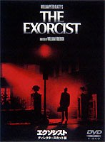 �G�N�\�V�X�g�@�f�B���N�^�[�Y�J�b�g��[DL-18998][DVD]
