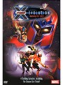  X-MEN:エボリューション Season1 Volume4 Xposing the TruthでDMMアフィリエイトツール
