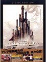  セブンソード 特別版 （初回限定生産）でDMMアフィリエイトツール