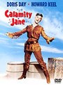 カラミティ・ジェーン (期間限定)