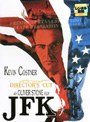  JFK 特別版（両面再生）でDMMアフィリエイトツール