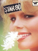 スター80