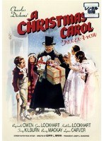 クリスマス・キャロル