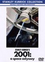 2001年宇宙の旅 デジタルリマスター版