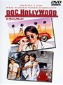  ドク・ハリウッドでDMMアフィリエイトツール