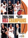 マイアミ・ヒート 2005-2006 NBA CHAMPIONS 特別版