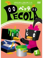 �ڥ��� Vol.7