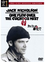 カッコーの巣の上で　スペシャル・エディション[DLW-36222][DVD]