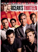 【クリックで詳細表示】オーシャンズ13 特別版